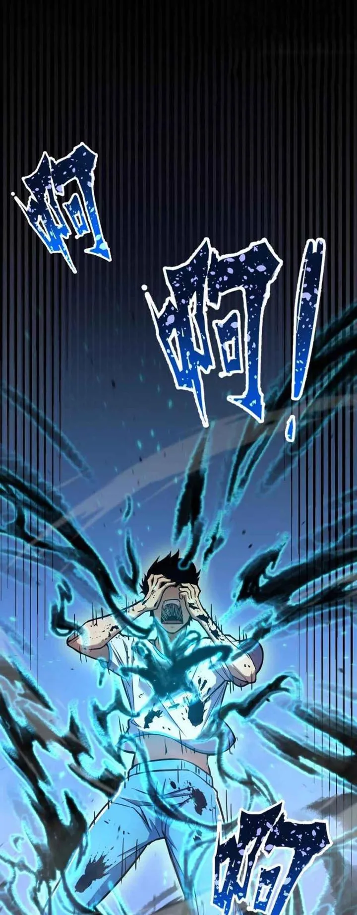 Read Log Into The Future ID Manga Online