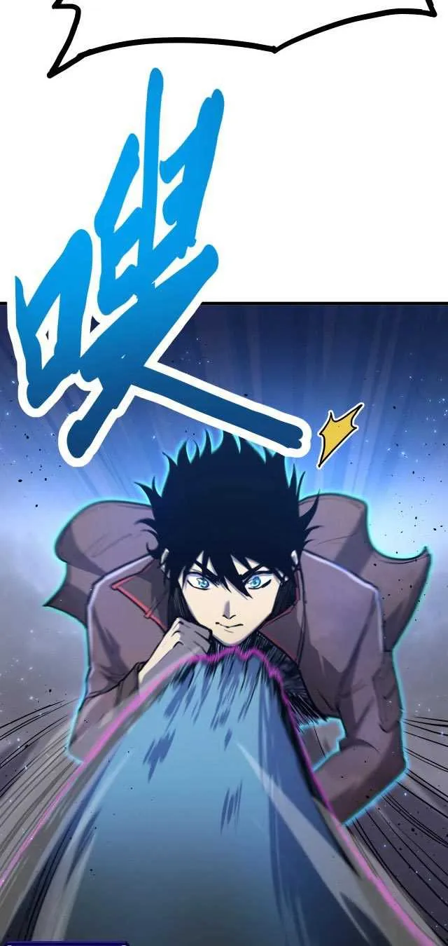 Read Log Into The Future ID Manga Online