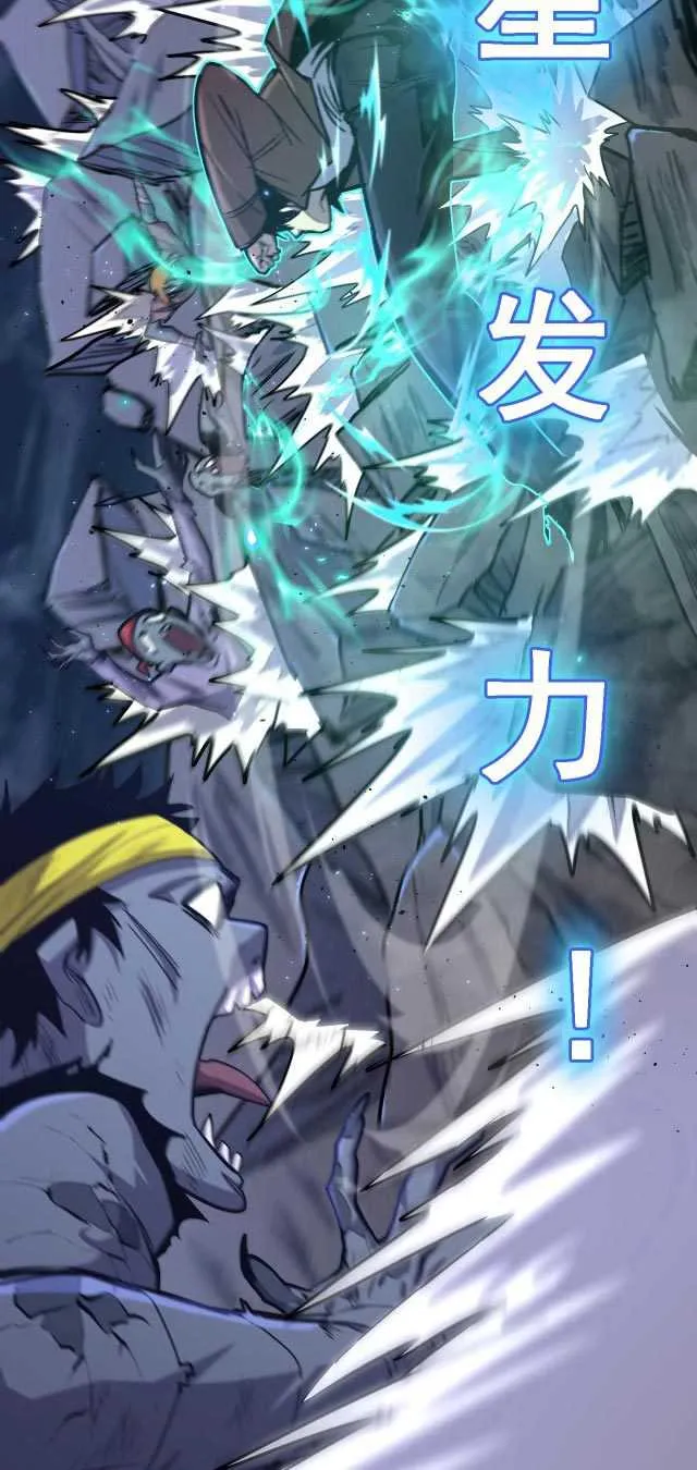 Read Log Into The Future ID Manga Online