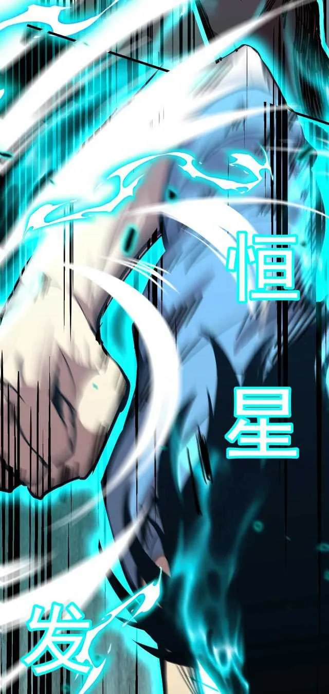 Read Log Into The Future ID Manga Online
