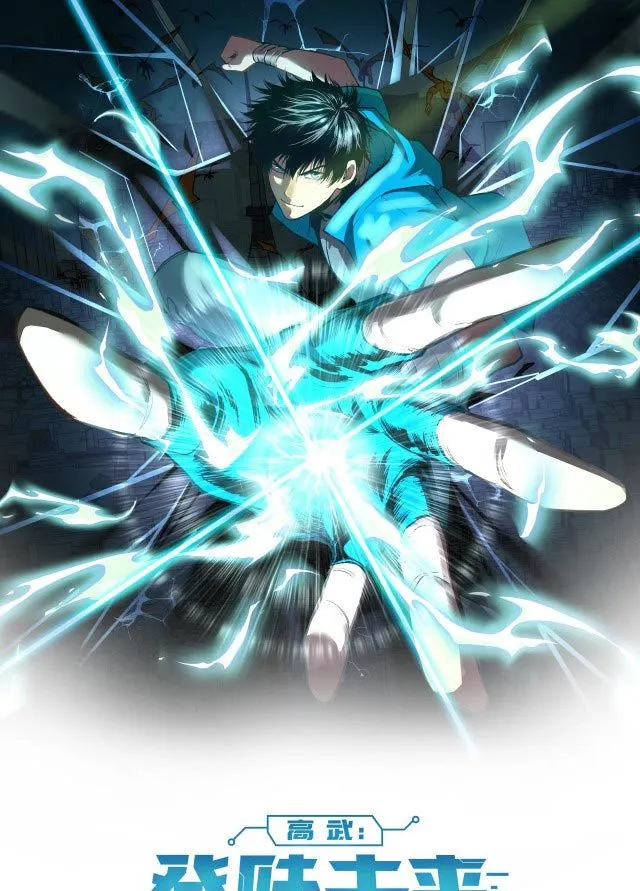Read Log Into The Future ID Manga Online