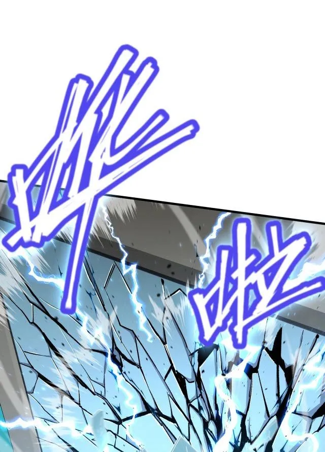 Read Log Into The Future ID Manga Online
