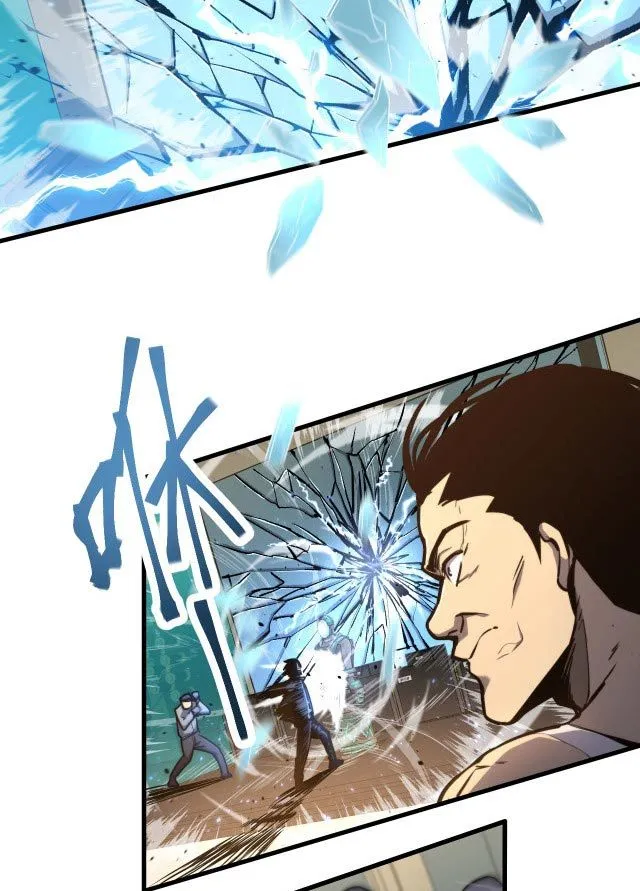Read Log Into The Future ID Manga Online