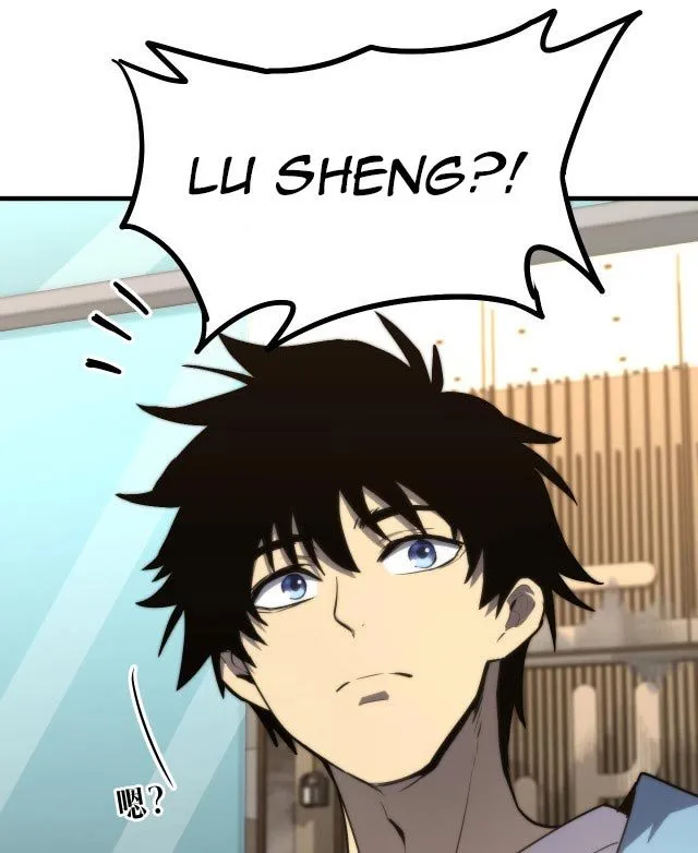 Read Log Into The Future ID Manga Online