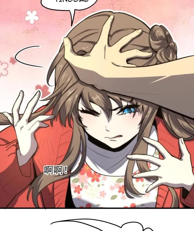 Read Log Into The Future ID Manga Online