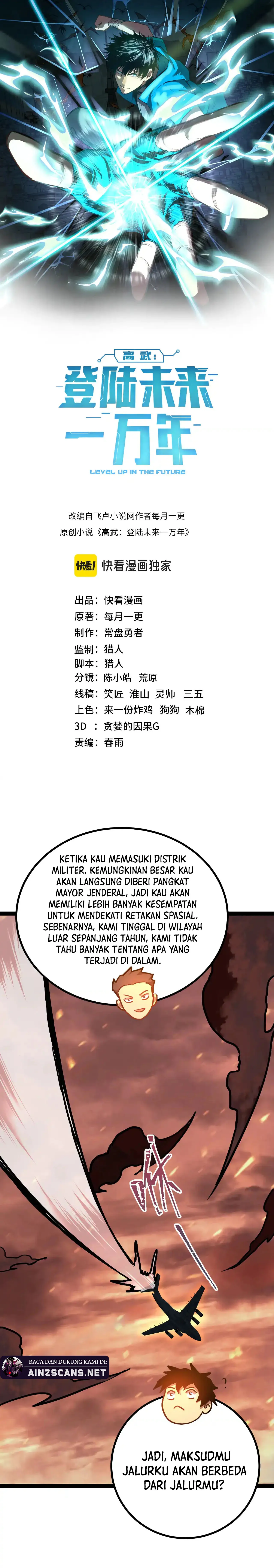 Read Log Into The Future ID Manga Online