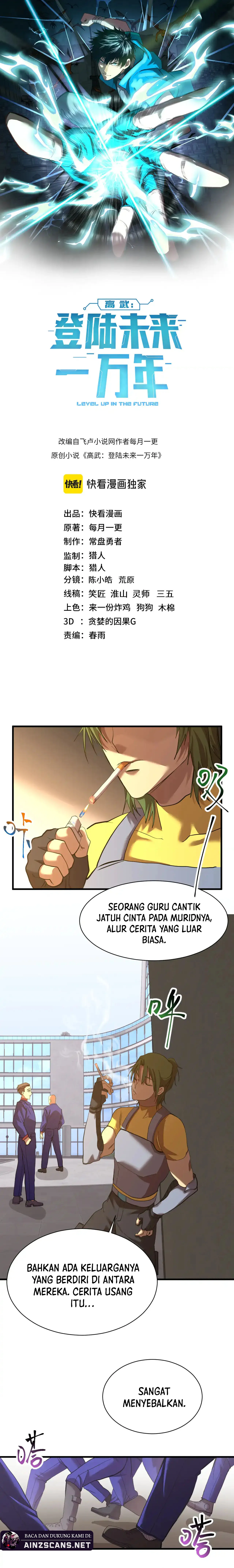 Read Log Into The Future ID Manga Online