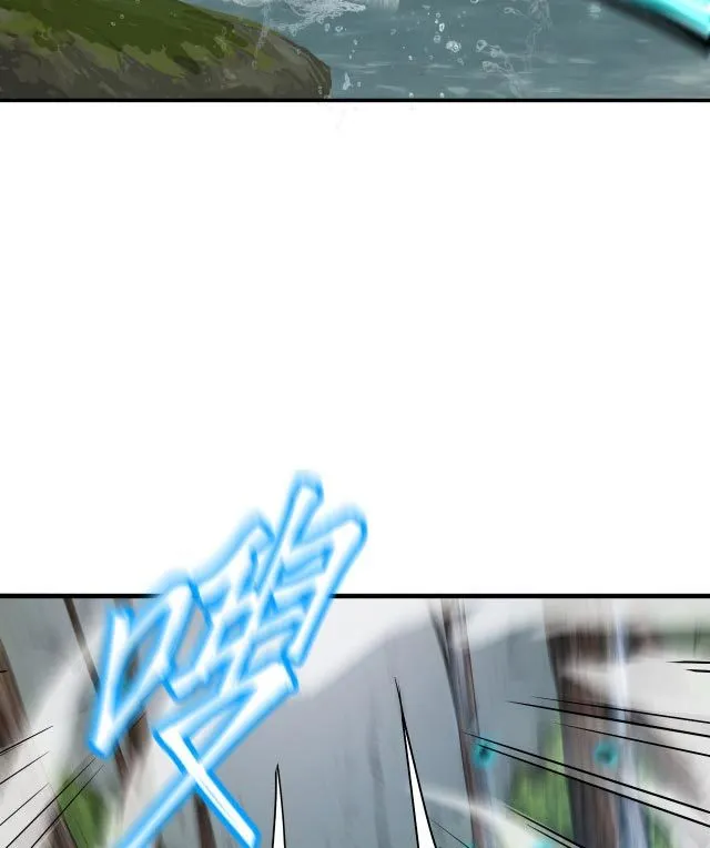 Read Log Into The Future ID Manga Online
