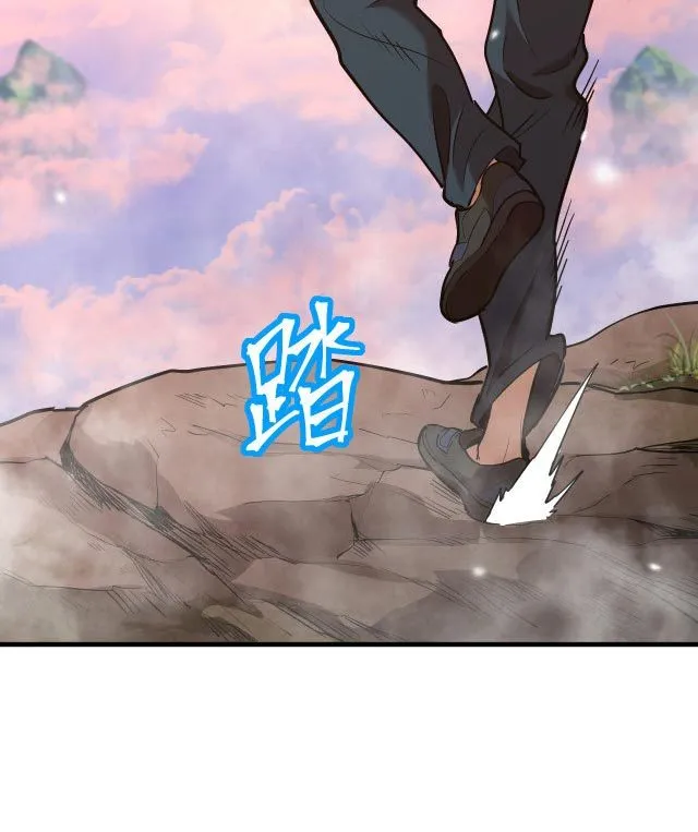 Read Log Into The Future ID Manga Online