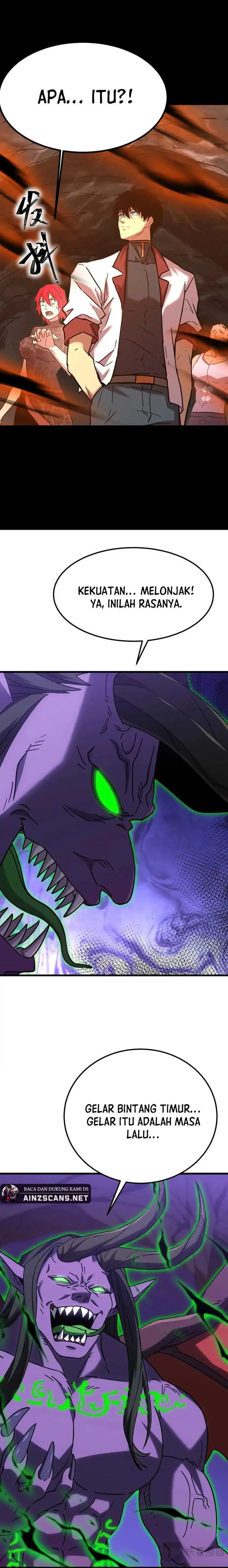 Read Log Into The Future ID Manga Online