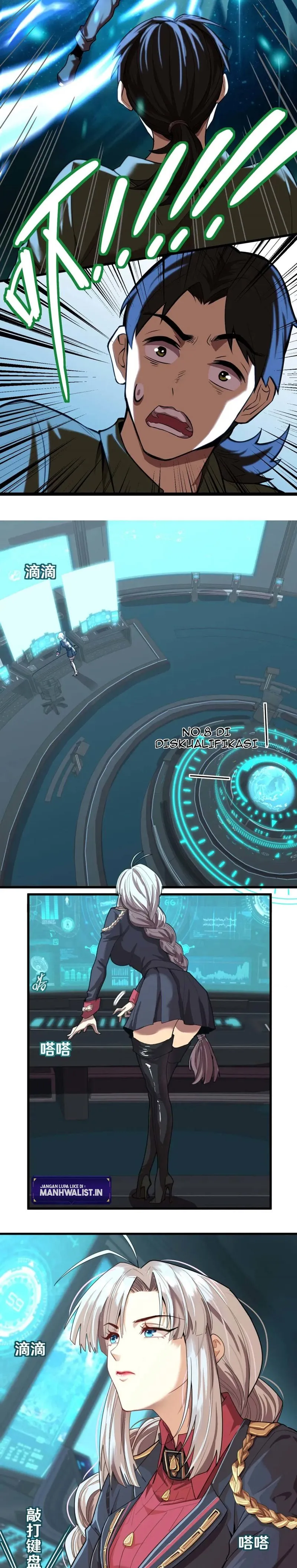 Read Log Into The Future ID Manga Online