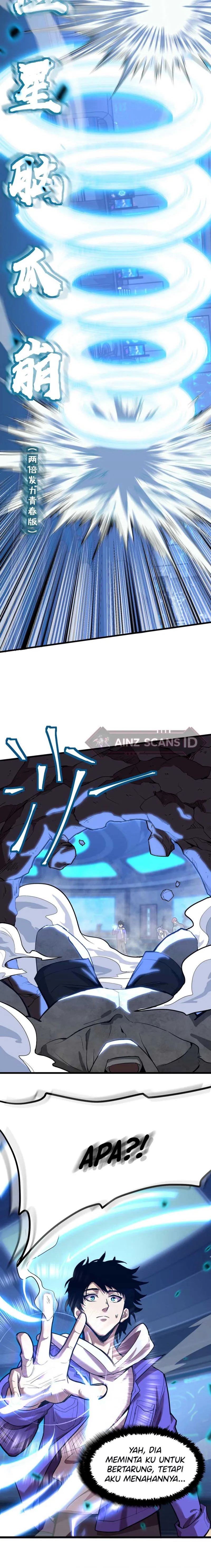 Read Log Into The Future ID Manga Online
