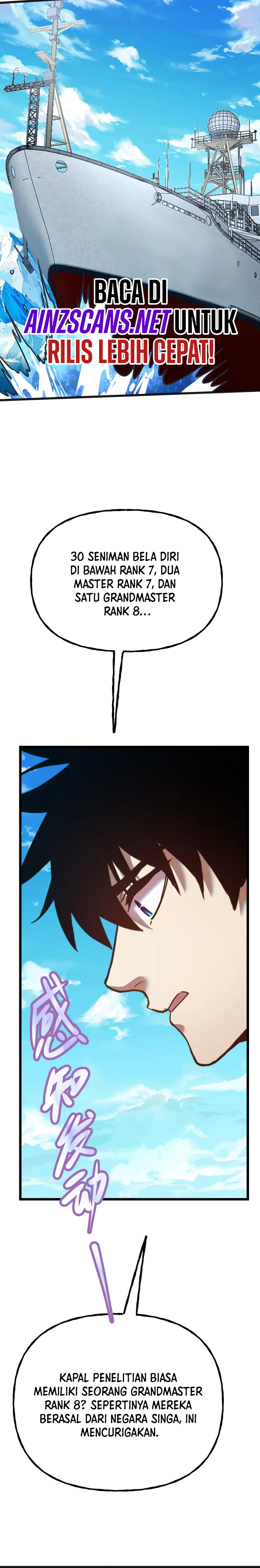 Read Log Into The Future ID Manga Online