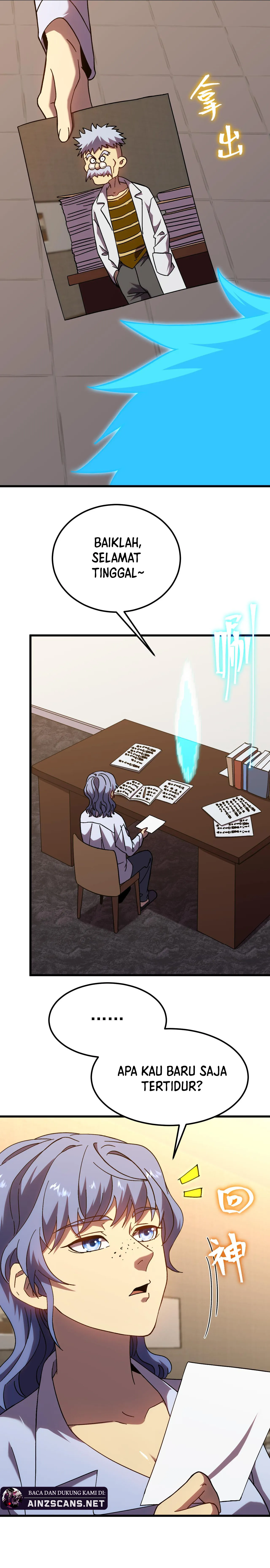Read Log Into The Future ID Manga Online