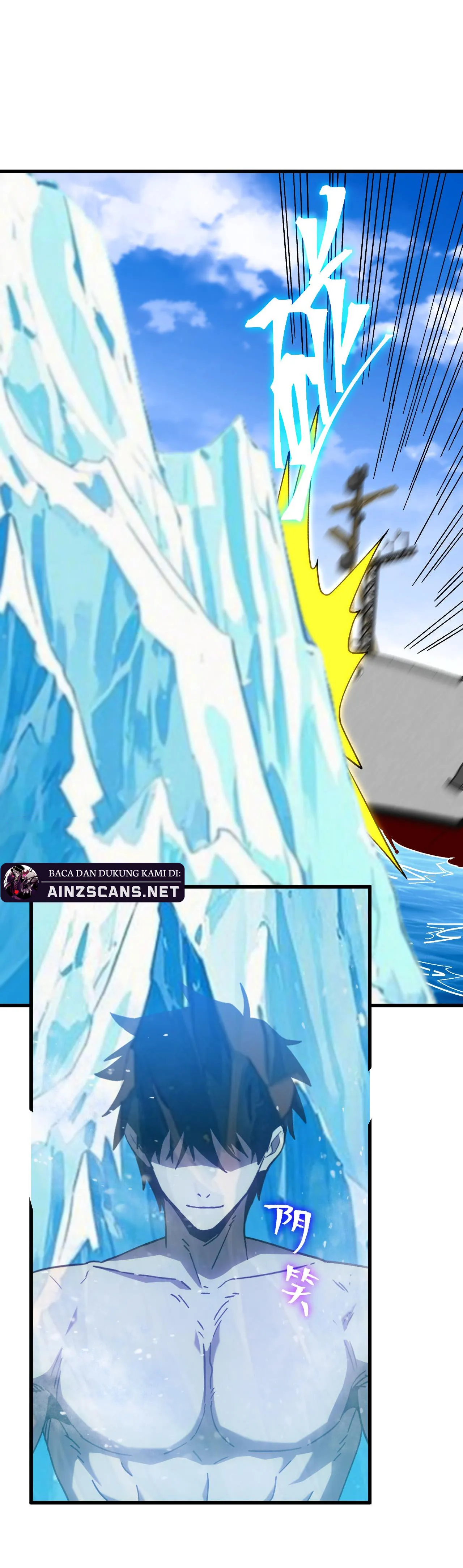 Read Log Into The Future ID Manga Online