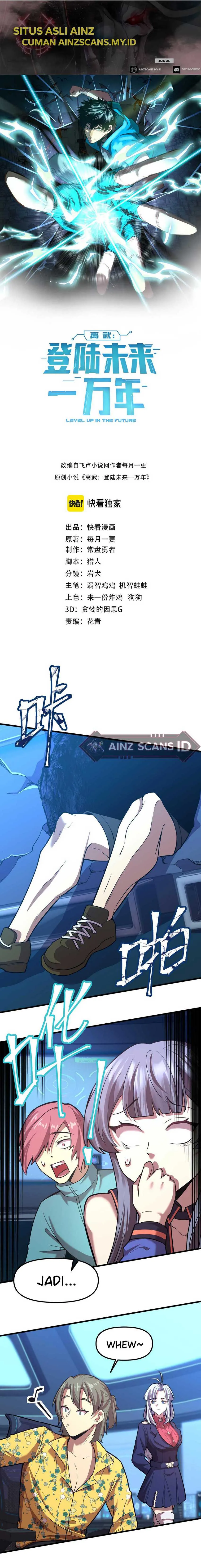 Read Log Into The Future ID Manga Online