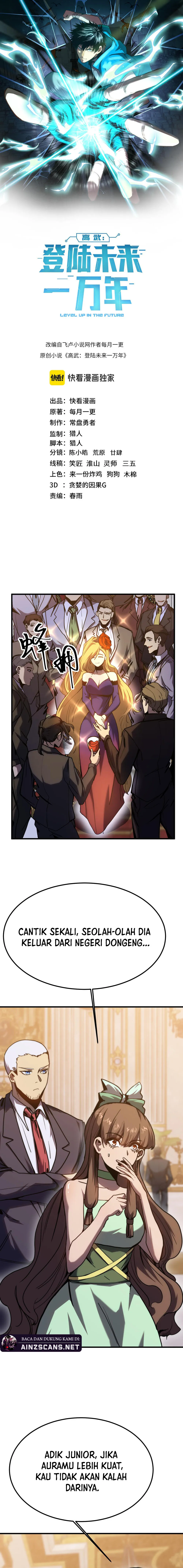 Read Log Into The Future ID Manga Online