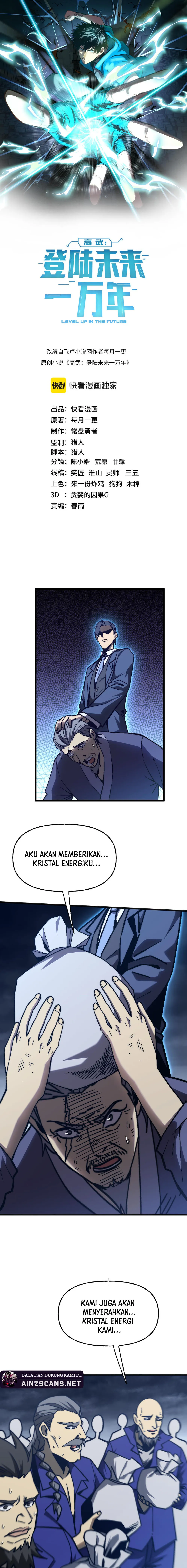Read Log Into The Future ID Manga Online