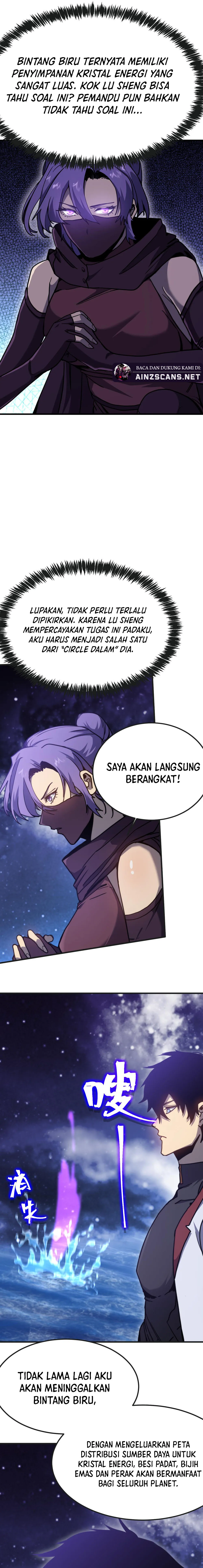 Read Log Into The Future ID Manga Online