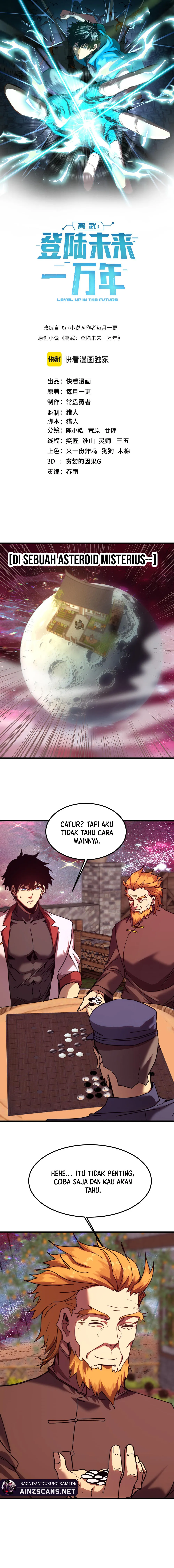 Read Log Into The Future ID Manga Online