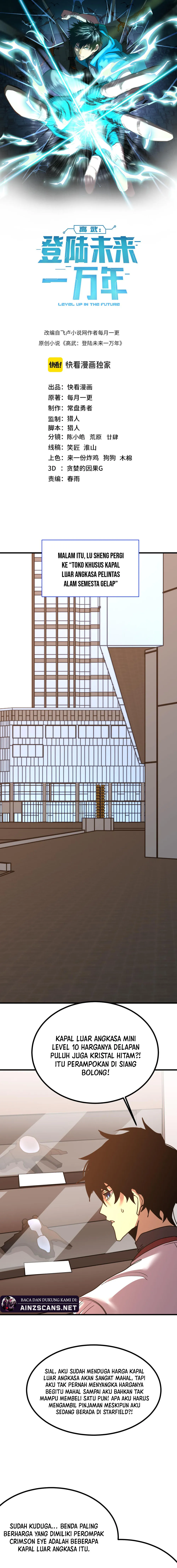 Read Log Into The Future ID Manga Online