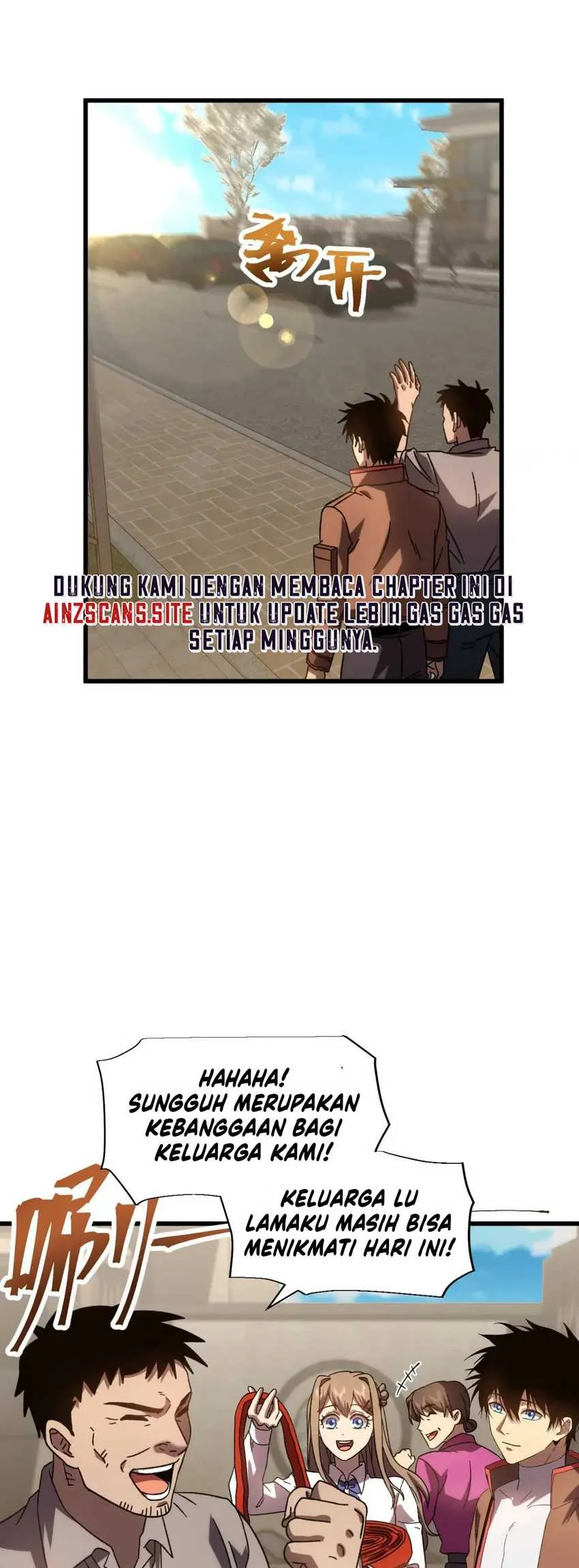 Read Log Into The Future ID Manga Online