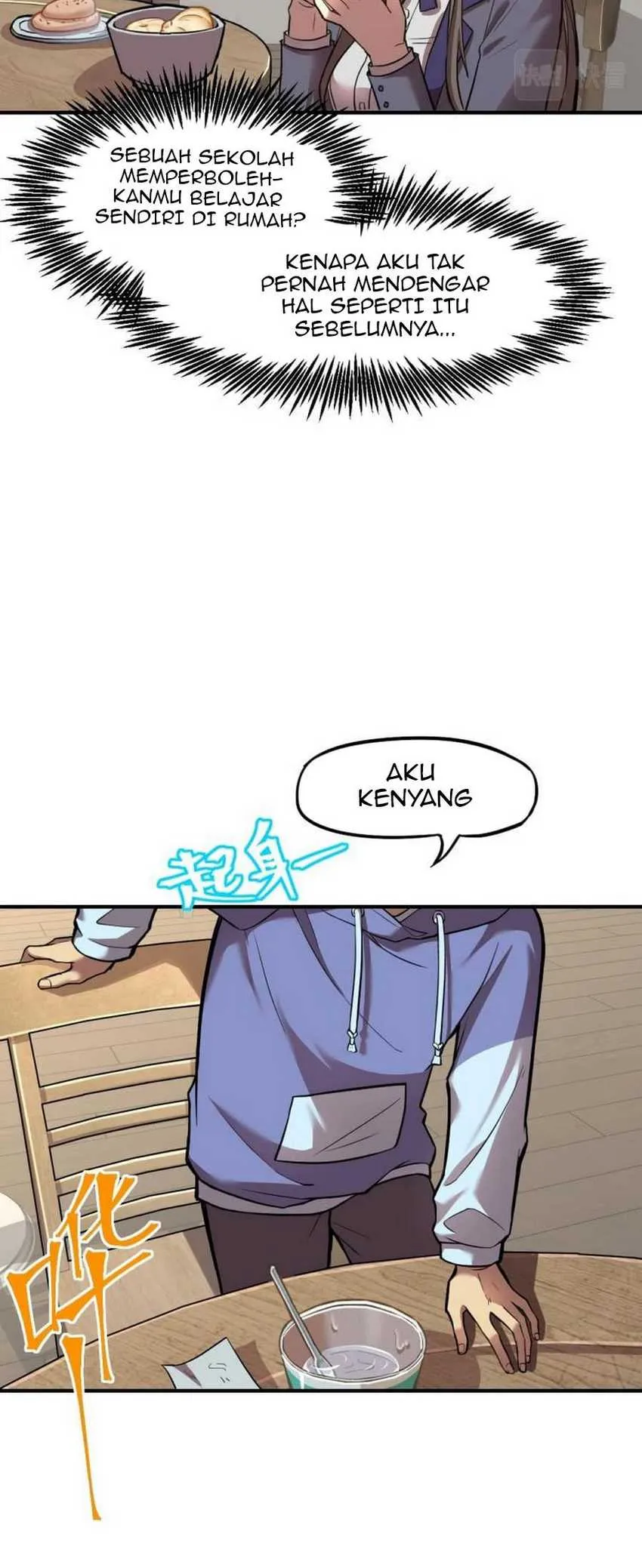 Read Log Into The Future ID Manga Online