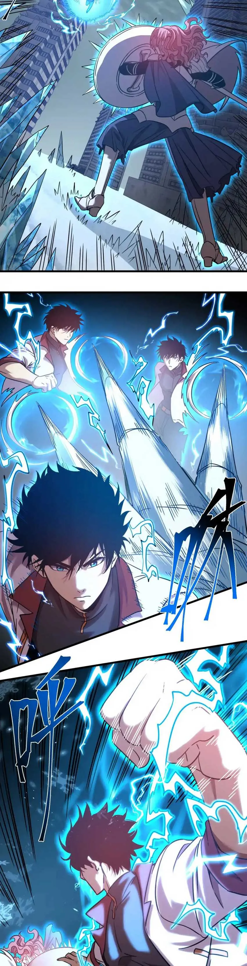 Read Log Into The Future ID Manga Online