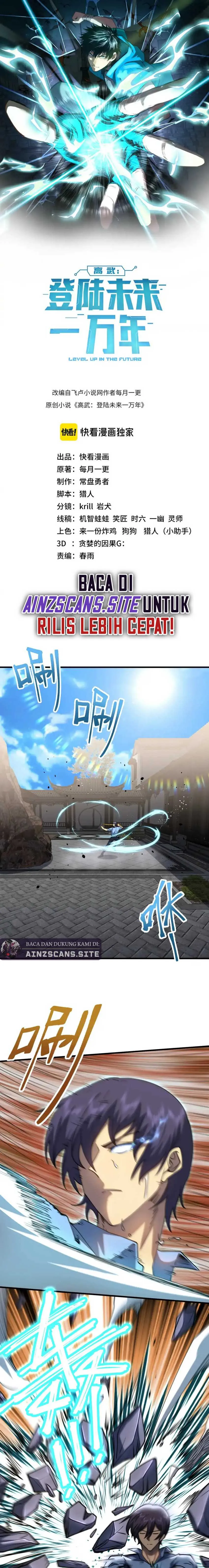 Read Log Into The Future ID Manga Online
