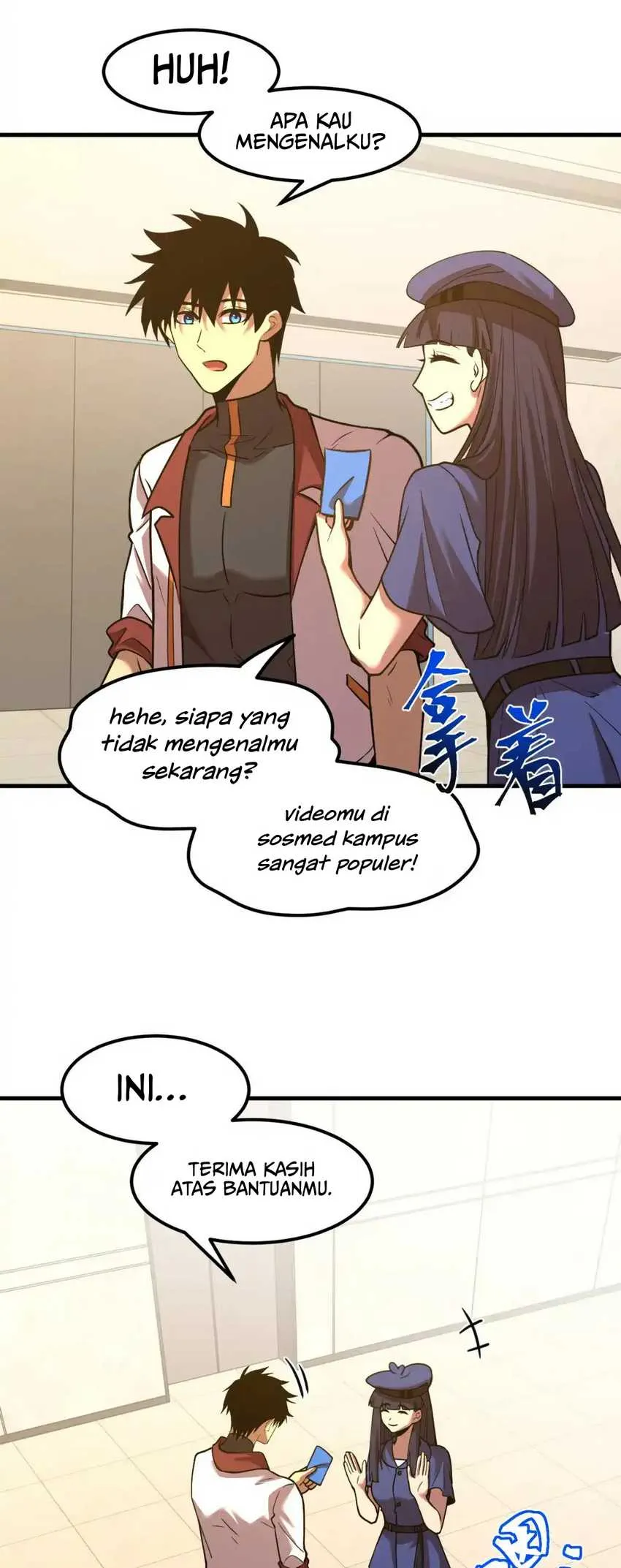 Read Log Into The Future ID Manga Online
