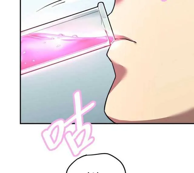 Read Log Into The Future ID Manga Online