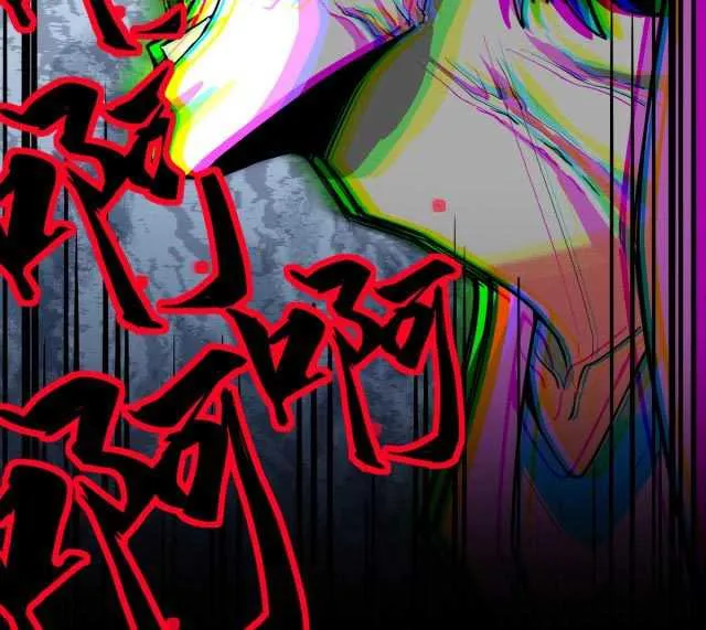 Read Log Into The Future ID Manga Online