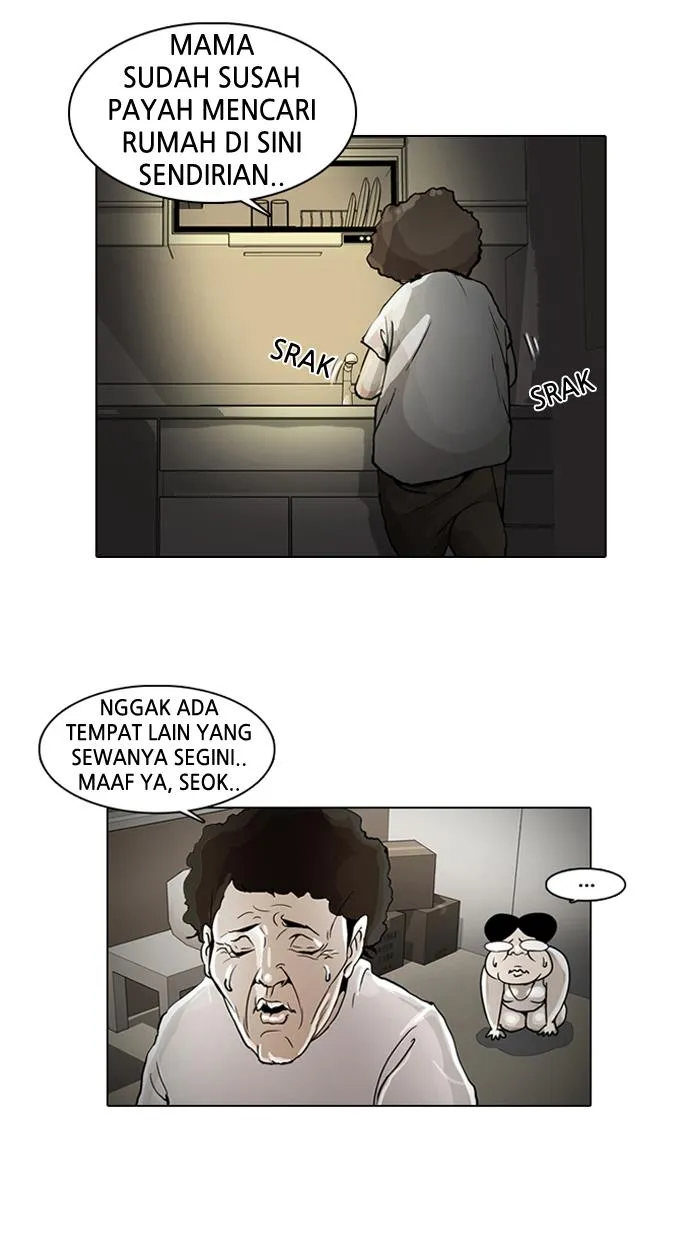 Read Lookism ID Manga Online