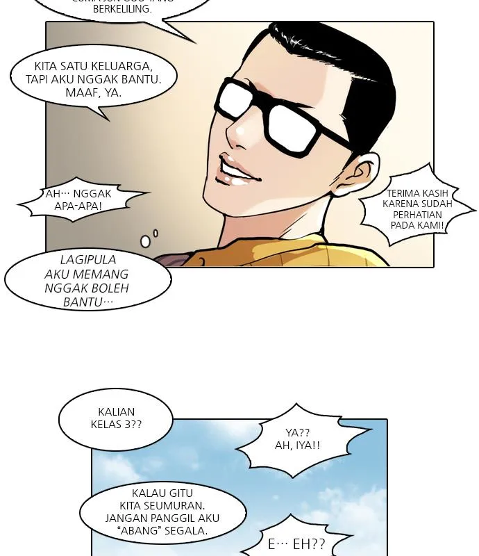 Read Lookism ID Manga Online