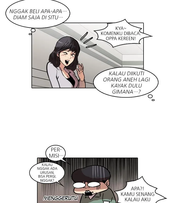 Read Lookism ID Manga Online