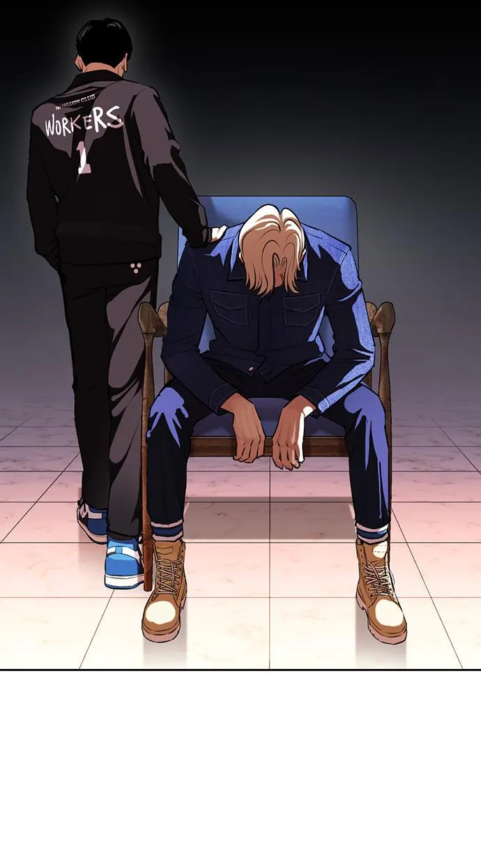 Read Lookism ID Manga Online