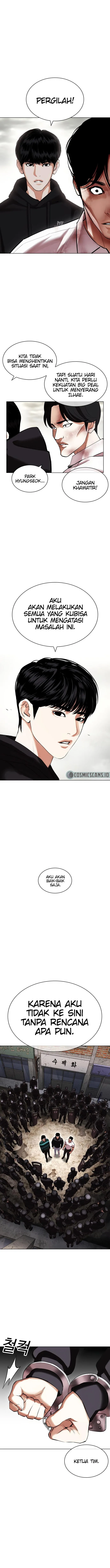 Read Lookism ID Manga Online