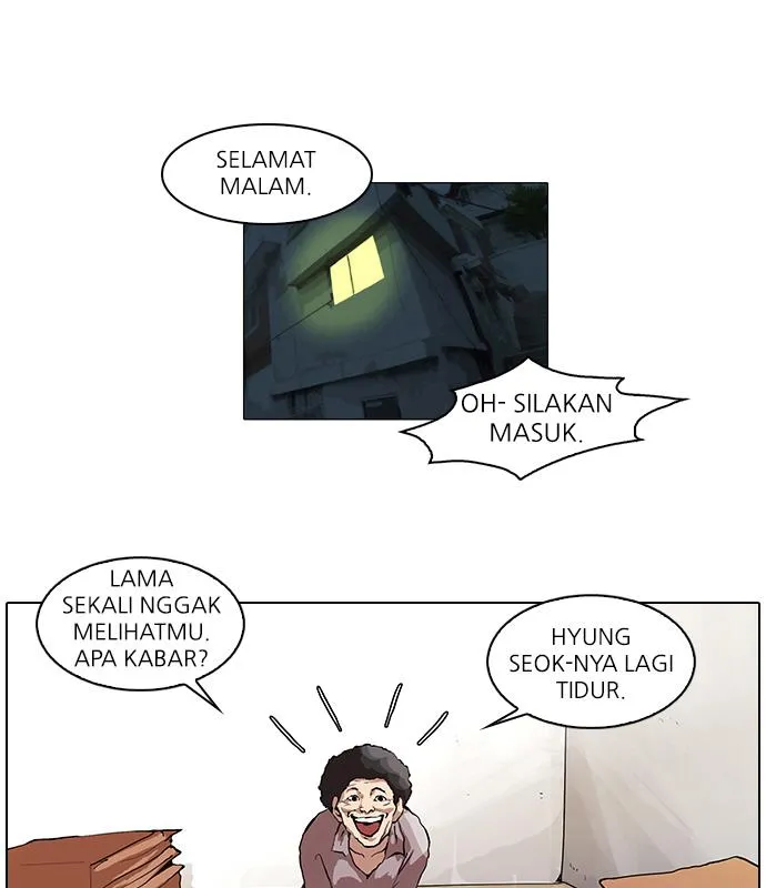 Read Lookism ID Manga Online