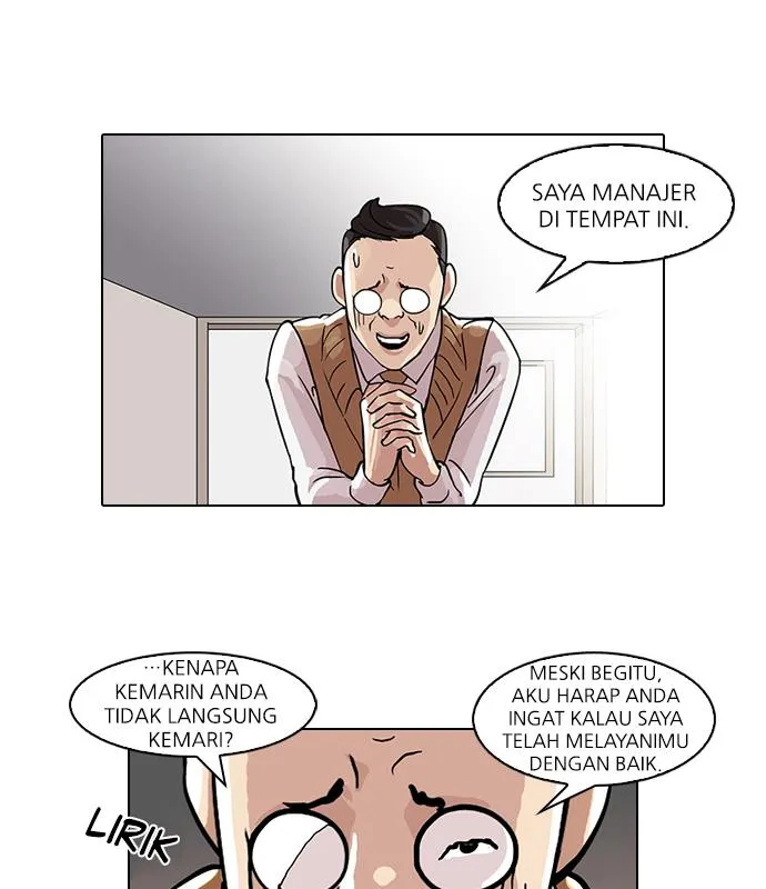 Read Lookism ID Manga Online