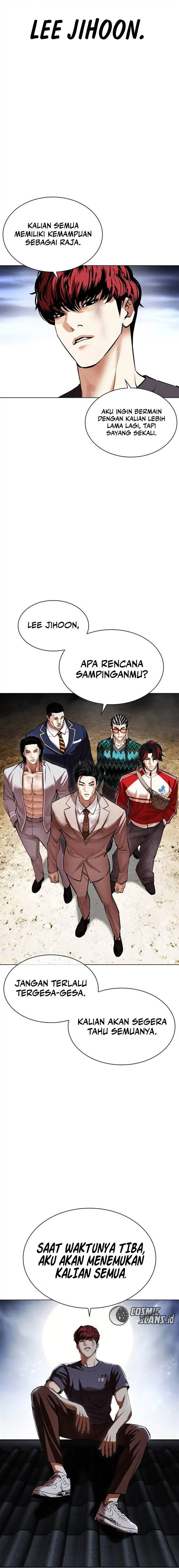 Read Lookism ID Manga Online