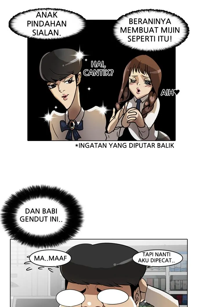 Read Lookism ID Manga Online