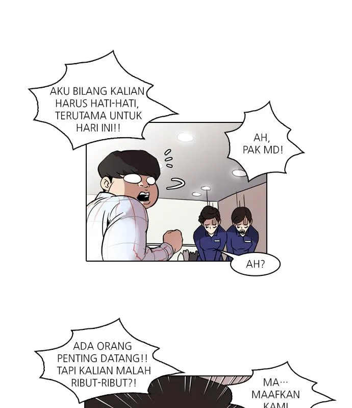 Read Lookism ID Manga Online