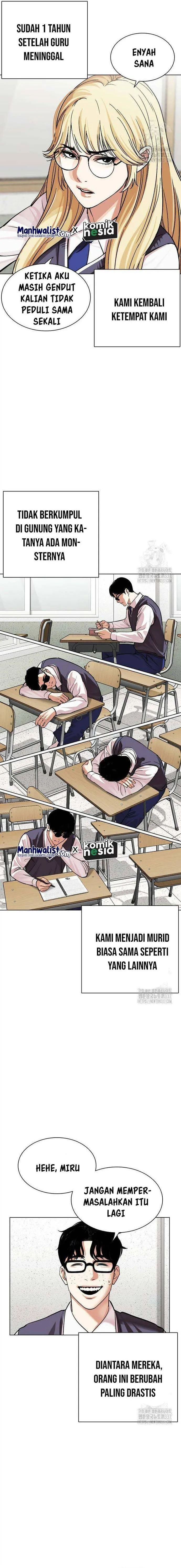 Read Lookism ID Manga Online