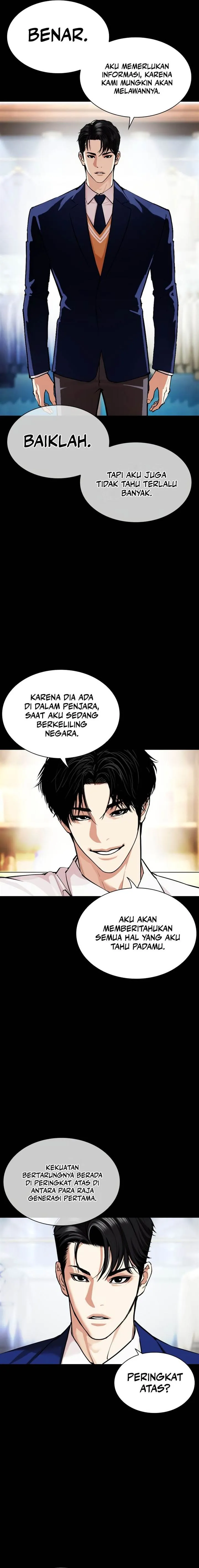 Read Lookism ID Manga Online