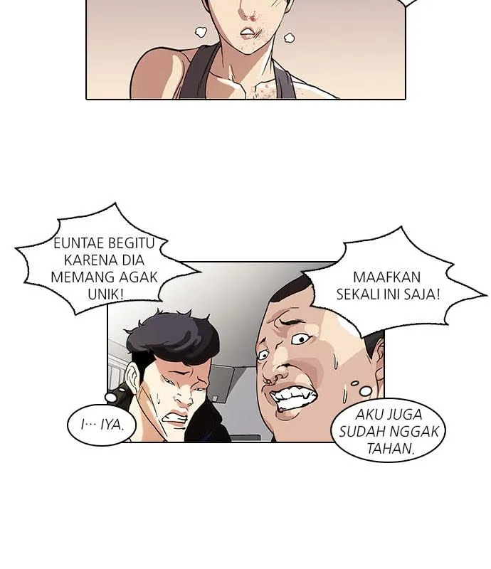 Read Lookism ID Manga Online