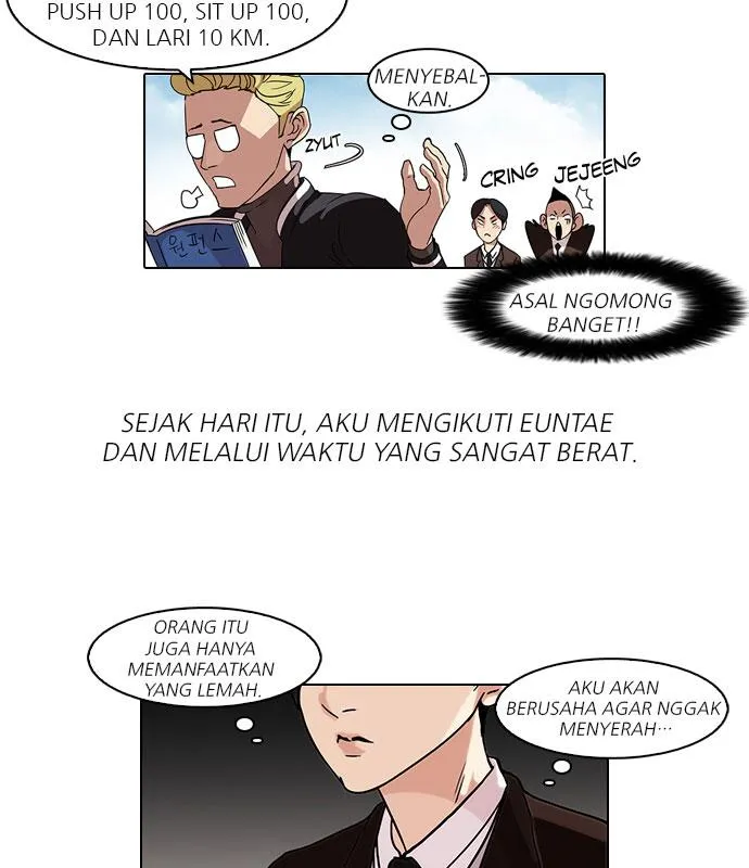 Read Lookism ID Manga Online
