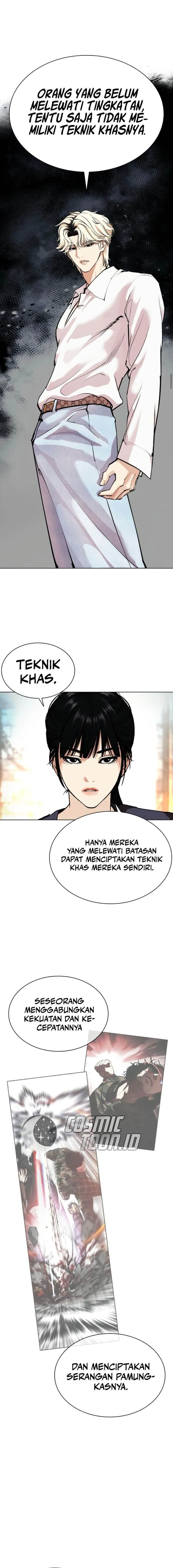 Read Lookism ID Manga Online