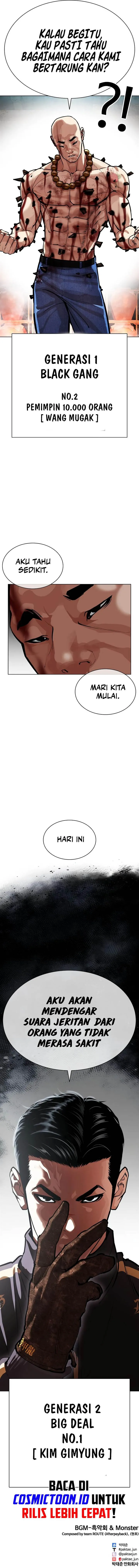 Read Lookism ID Manga Online