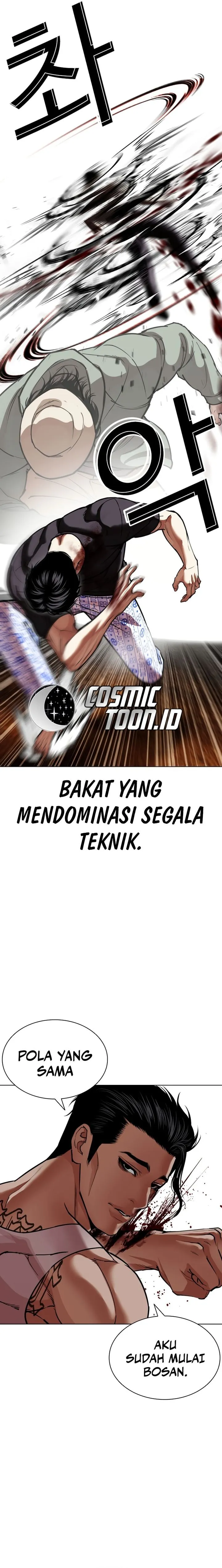 Read Lookism ID Manga Online