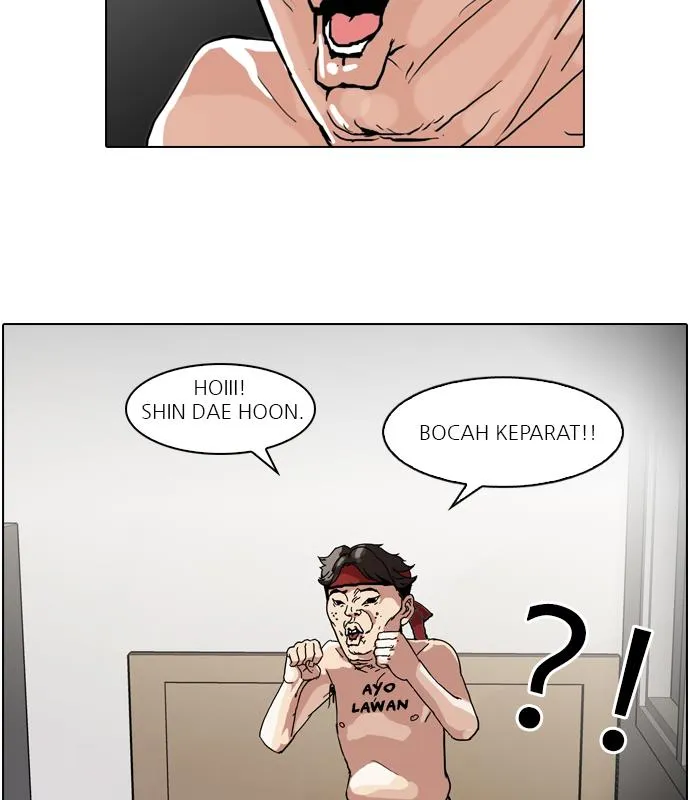 Read Lookism ID Manga Online